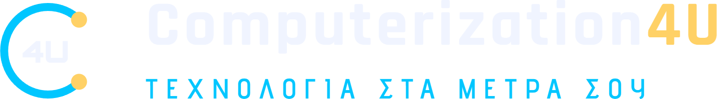 Computerization4U · Technology tailored to you